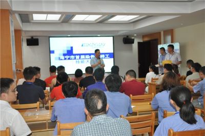 2018海寧首屆染色技工大賽