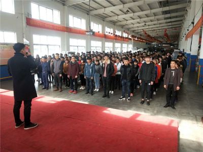 2018新入職員工培訓